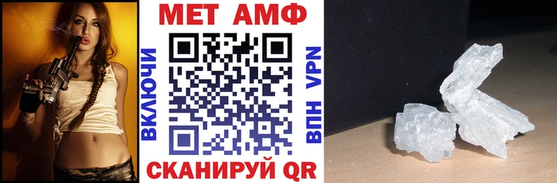 omg рабочий сайт  Сычёвка  Amphetamine 97% 