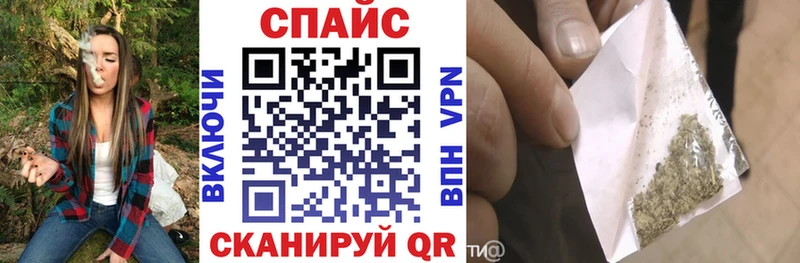 как найти закладки  Сычёвка  БУТИРАТ 99% 