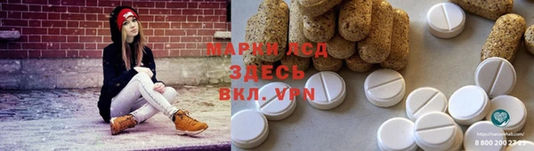 меф VHQ Аркадак