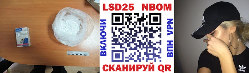 Лсд 25 экстази кислота  omg как зайти  Сычёвка 