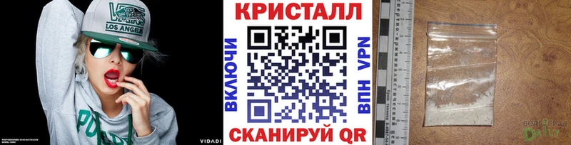 Метамфетамин витя  Сычёвка 