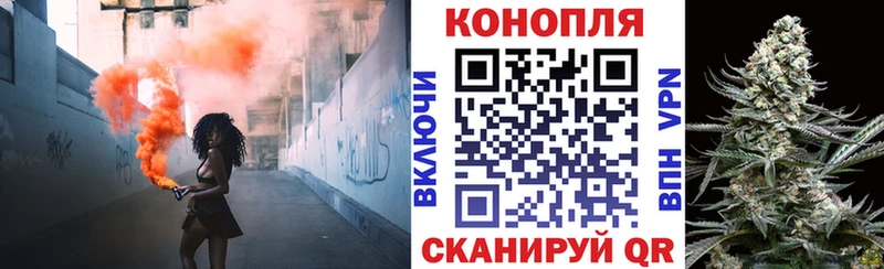 Бошки Шишки Bruce Banner  цены наркотик  Сычёвка 